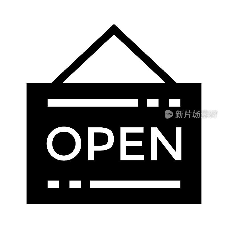 SHOP OPEN细线矢量图标